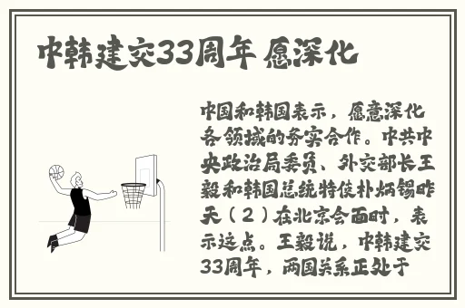 404黄台软件禁用APP入口大全